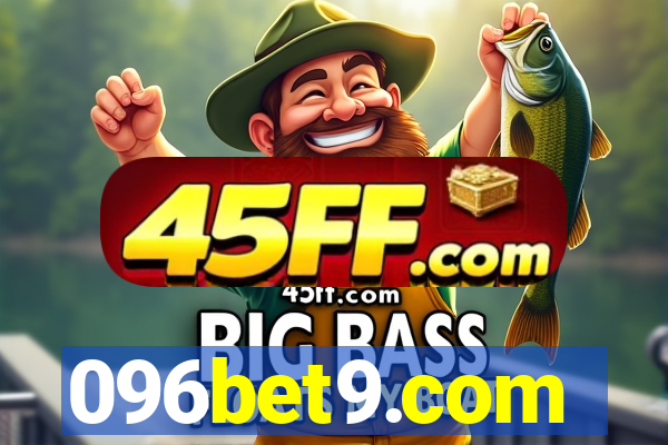 096bet9.com