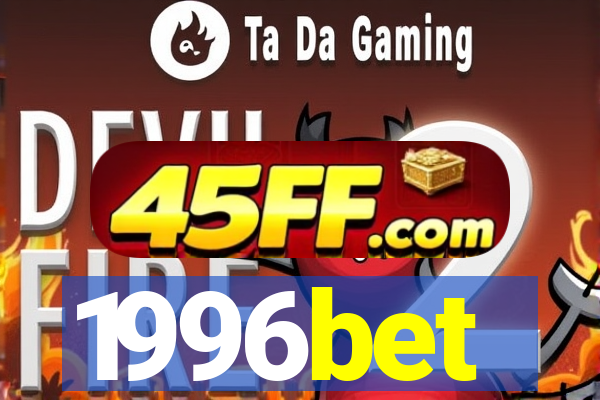 1996bet