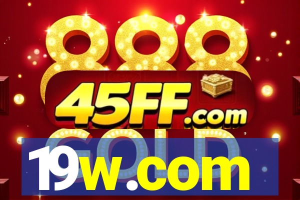 19w.com