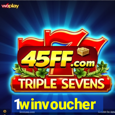 1winvoucher