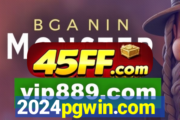 2024pgwin.com