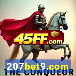 207bet9.com