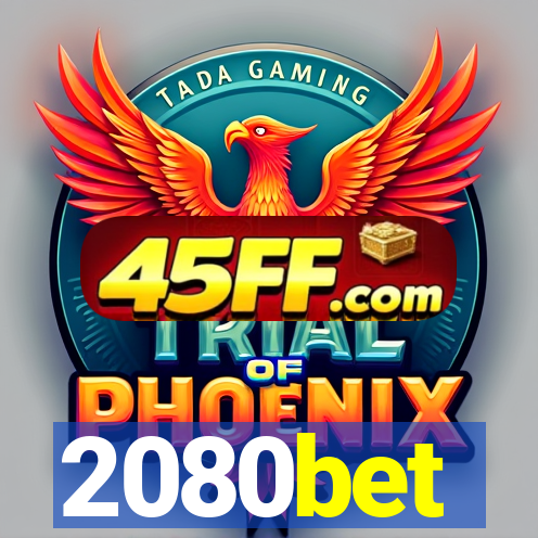2080bet