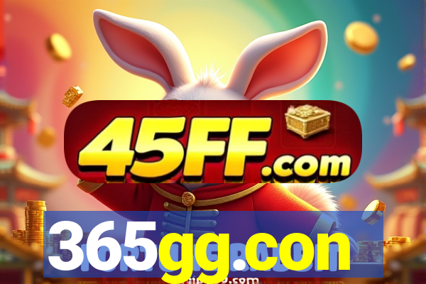 365gg.con