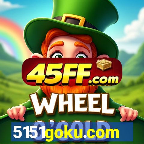 5151goku.com