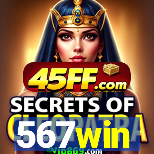 567win
