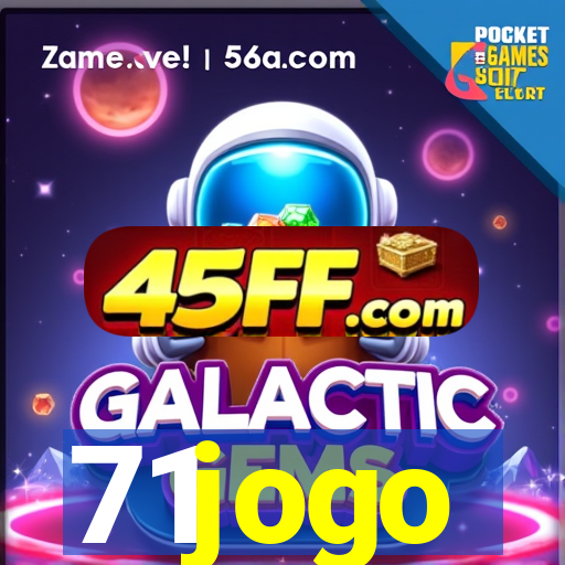 71jogo