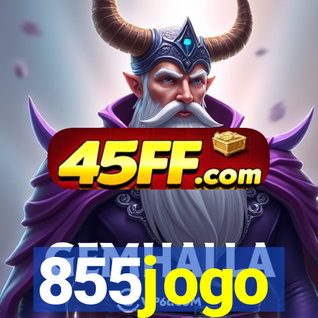 855jogo