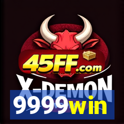9999win