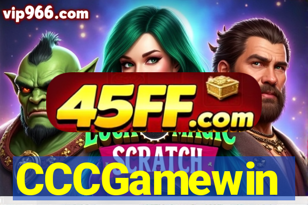 CCCGamewin