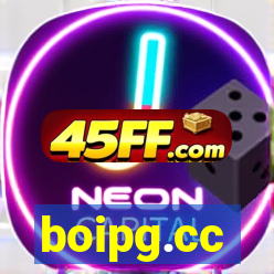 boipg.cc