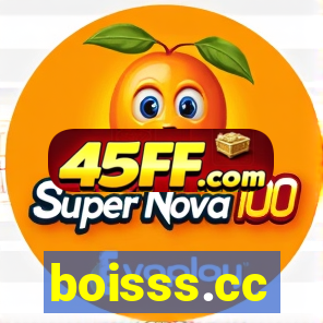 boisss.cc