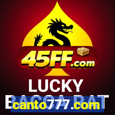 canto777.com