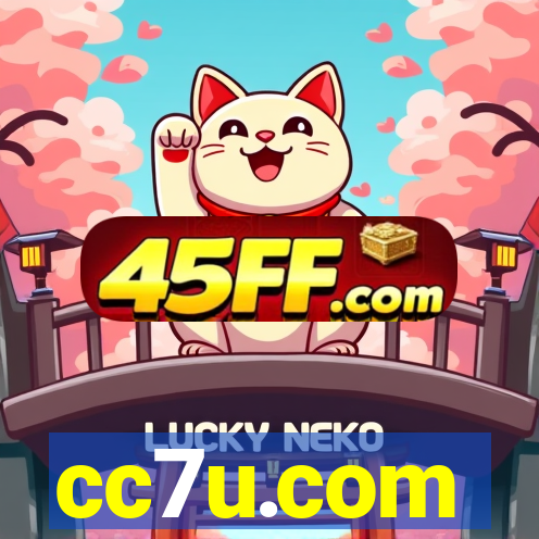cc7u.com