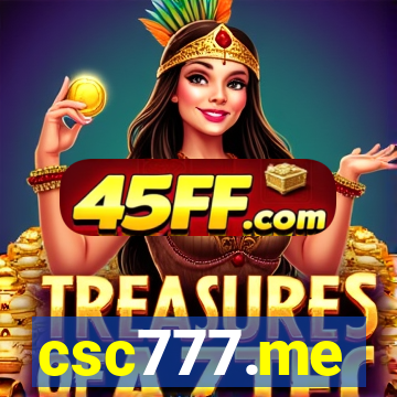 csc777.me