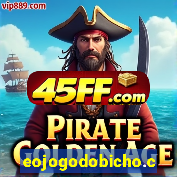eojogodobicho.com