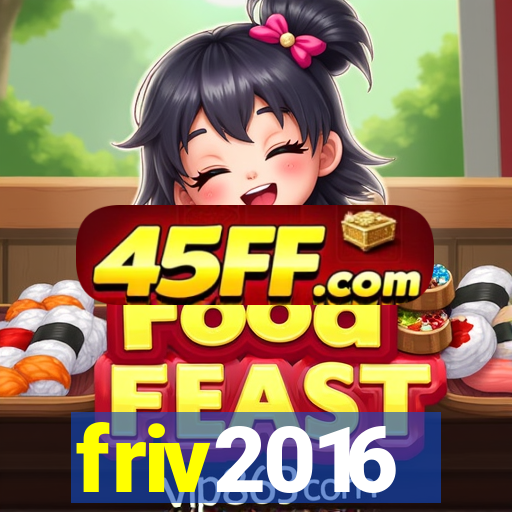 friv2016