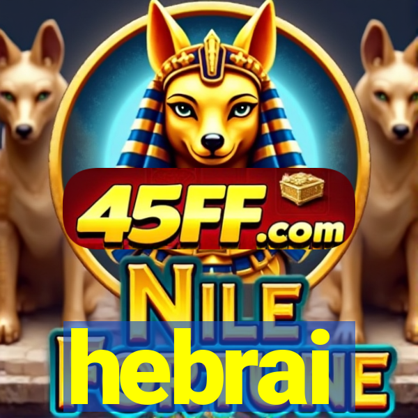 hebrai