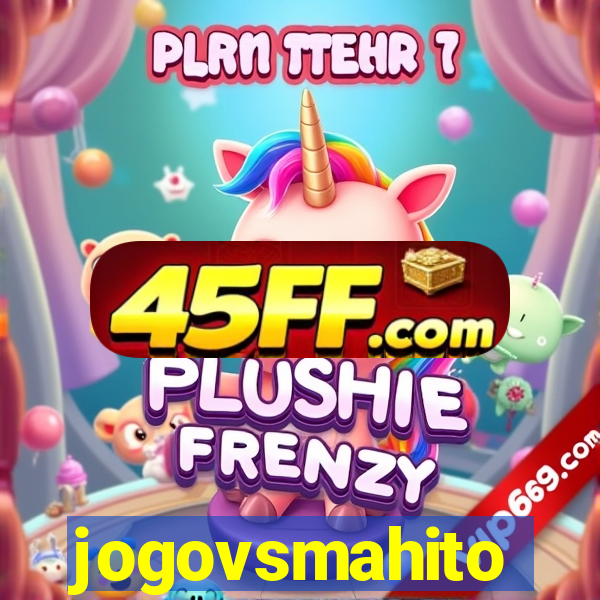 jogovsmahito