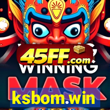 ksbom.win