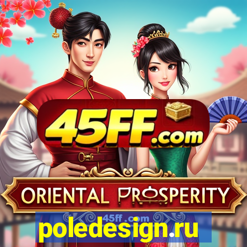 poledesign.ru