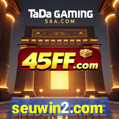 seuwin2.com