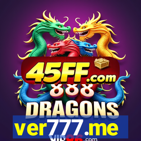 ver777.me