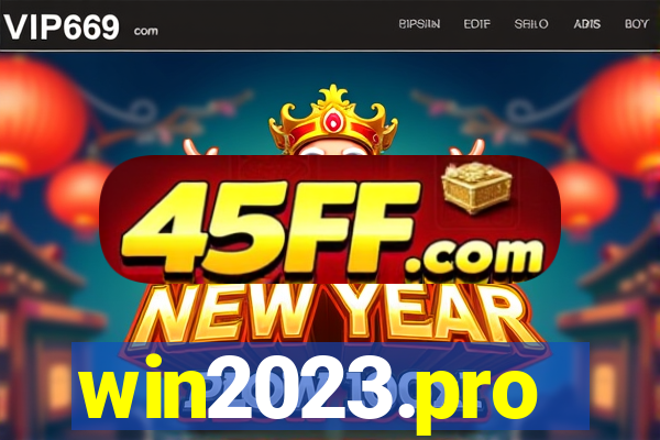 win2023.pro