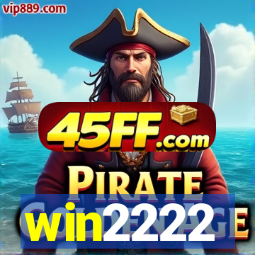 win2222