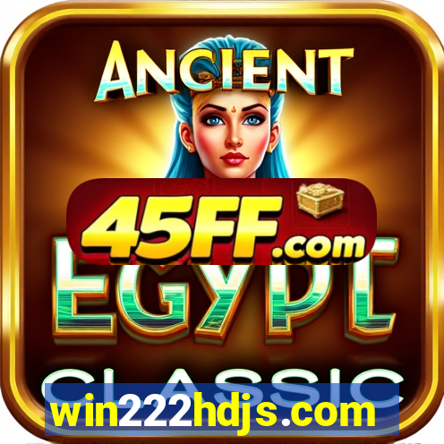 win222hdjs.com