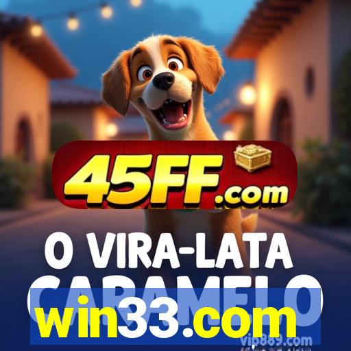 win33.com