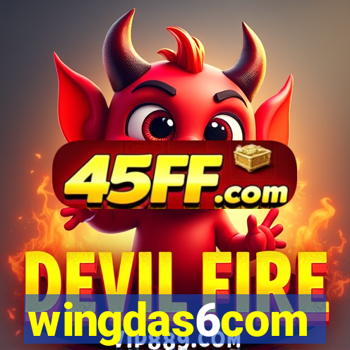 wingdas6com