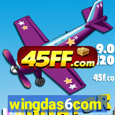 wingdas6com