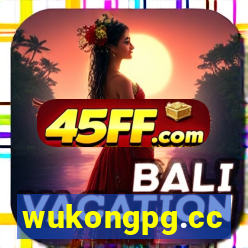 wukongpg.cc